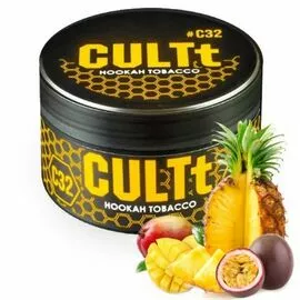 Табак CULTT С32 Mango Passion Fruit Pineapple (Культ Манго Маракуйя Ананас) 100 грамм