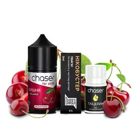 Жидкость Набор Chaser Вишня 30мл 5%