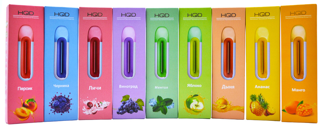 Заказать Ашки HQD на Smoke-Jeen