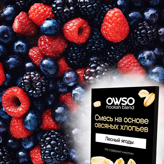 Безнікотинова Суміш Owso в інтернет-магазині SmokeJeen - фото Купити Безнікотинова Суміш Owso