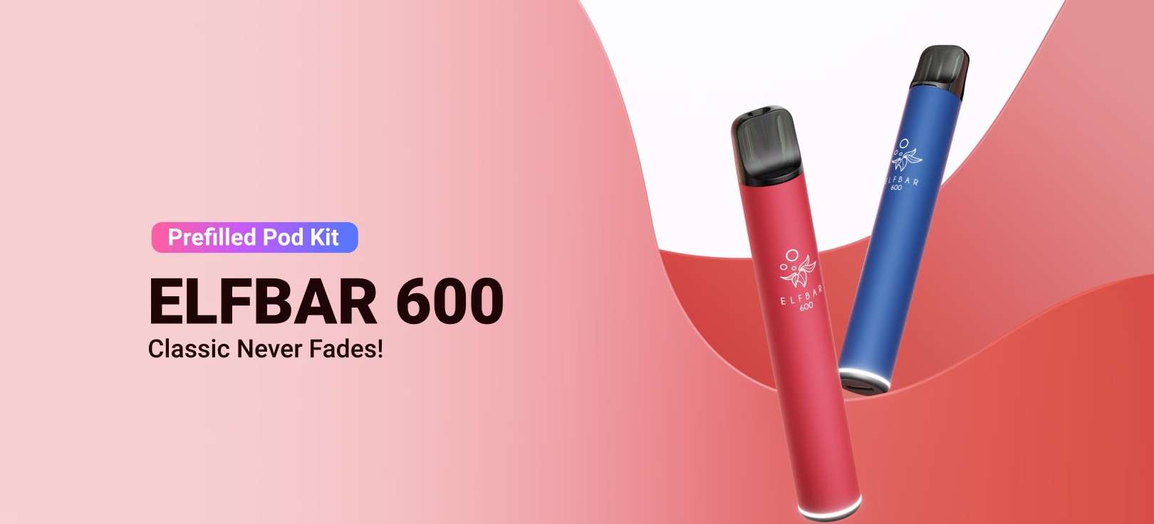 Одноразова електронна сигарета