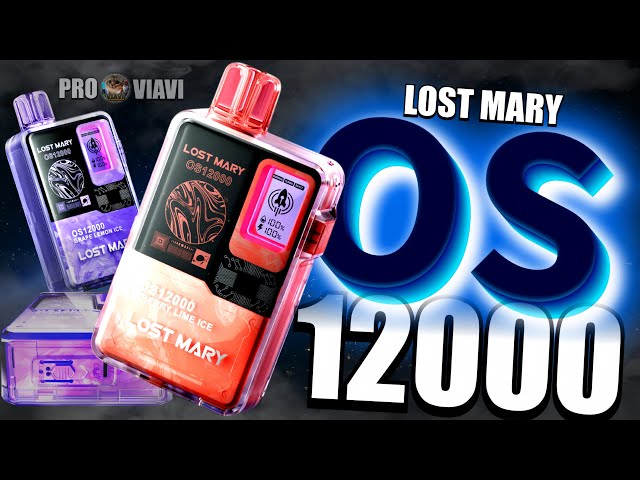 Одноразова електронна сигарета Lost Mary OS12000