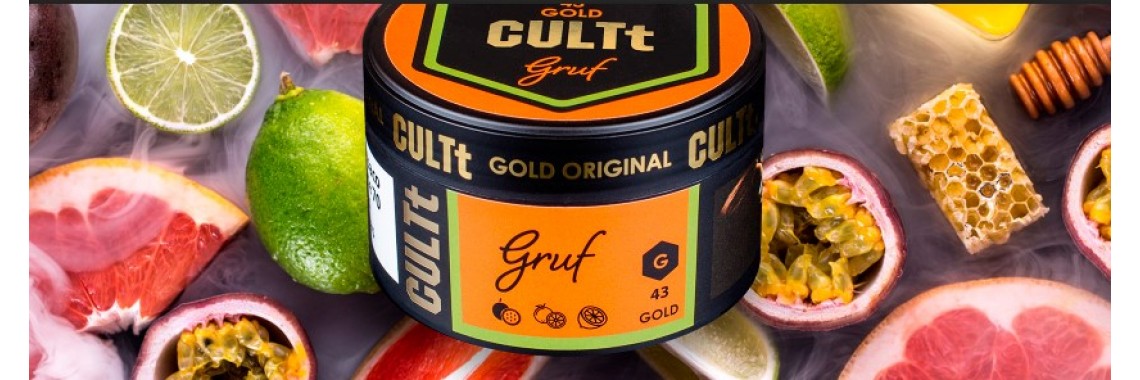 тютюн для кальяну CULTT