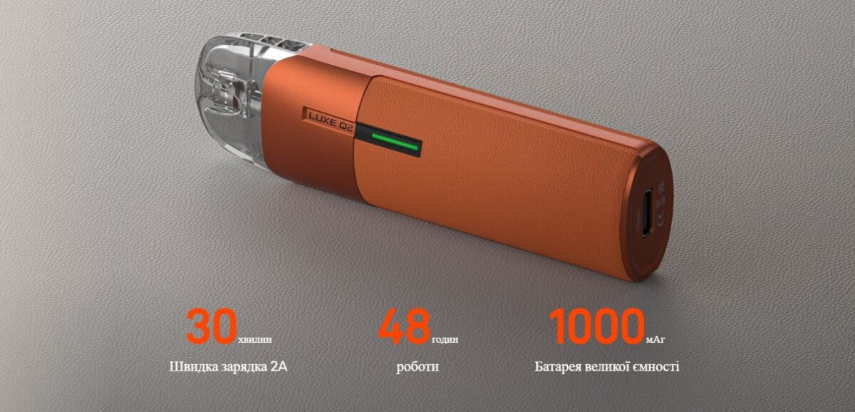 Багаторазовий POD Vaporesso Luxe Q2 Black