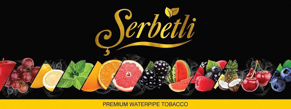 Тютюн для кальяну Serbetli Тютюн для кальяну Serbetli