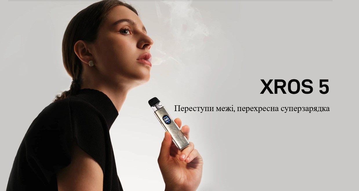 POD системи Vaporesso XROS 5