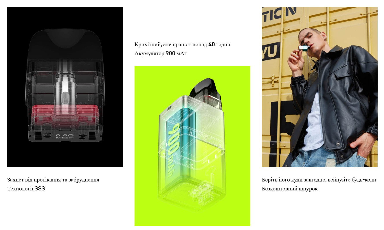 Багаторазовий POD Vaporesso Xros Cube 900mAh Grey Багаторазовий POD Vaporesso Xros Cube 900mAh Grey