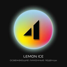 Тютюн Do You Lemon Ice (Ду Ю Лимонні Льодяники) 50 гр