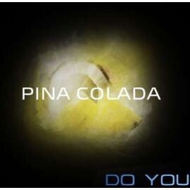 Тютюн Do You Pina Colada (Ду Ю Піна Колада) 20 гр