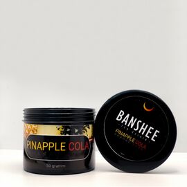 Чайна суміш Banshee Tea Dark Line Pineapple Cola (Банші Дарк Ананас кола) 50 гр
