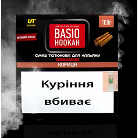 Тютюн Basio Hookah Cinnamon (Базіо Хука Кориця) 100 гр