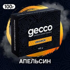 Тютюн Gecco Orange (Гекко Апельсин) 100 гр