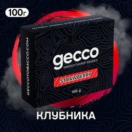 Тютюн Gecco Strawberry (Гекко Полуниця) 100 гр