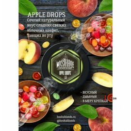 Тютюн Must Have Apple Drops (Маст Хев Яблучні Цукерки) 25 гр Акциз