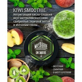 Тютюн Must Have Kiwi Smoothie (Маст Хев Ківі Смузі) 25 гр Акциз