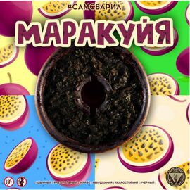 Табак Сам Сварил Маракуйя 100 гр