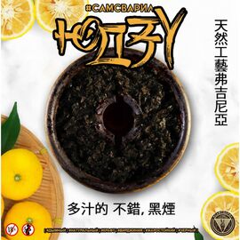 Тютюн Сам Зварив Юдзу 100 гр