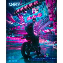 Табак Unity Rocket Cookie (Юнити Ягодное Печенье) 125 гр