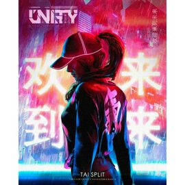 Табак Unity Tai Split (Юнити Тайский пирог с ананасом и манго) 125 гр