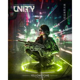 Табак Unity Yellowstone (Юнити Желтые Цитрусы) 125 гр