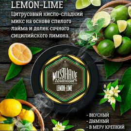 Тютюн для кальяну Must Have Lemon - Lime (Маст Хев Лимон лайм) 125 грам