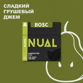 Тютюн для кальяну Nual Bosc (Нуал Сік Груші) 100 грам