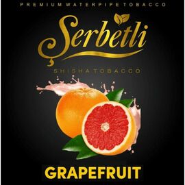Тютюн Serbetli Grapefruit (Щербетлі Грейпфрут) 50 грам