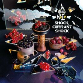 Тютюн Burn Black Shock Currant Shock (Берн Блек Ультракисла Смородина) 100 грам