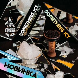 Тютюн Burn Black Something Icy (Берн Блек Щось Холодне) 100 грам