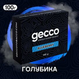 Тютюн Gecco Blueberry (Гекко Голубика) 100 грам