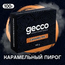 Тютюн Gecco Caramel Pie (Гекко Карамельний Пиріг) 100 грам
