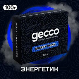 Тютюн Gecco Energy Drink (Гекко Енергетик) 100 грам