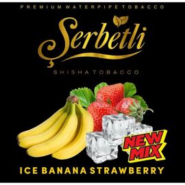 Тютюн Serbetli Ice Banana Strawberry (Щербетлі Айс Полуниця Банан) 50 грам