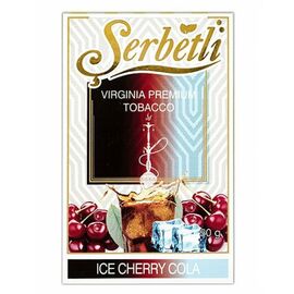 Тютюн Serbetli Ice Cherry Cola (Щербетлі Айс Кола Вишня) 50 грам