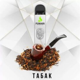 Одноразка Fumari 800 (безникотиновий) Тютюн