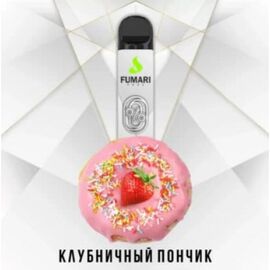 Одноразка Fumari 800 (безникотиновий) Полуничний пончик