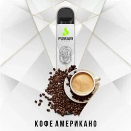 Одноразка Fumari 800 (безнікотинова) Кава Американо