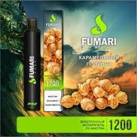 Одноразка Fumari (Фумарі) Карамельний Попкорн 1200| 2%