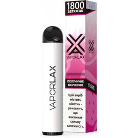 Одноразка Vaporlax (Вапорлакс) Полуничне Морозиво 1800 | 5%