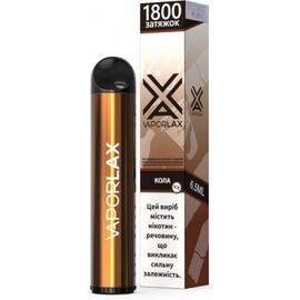 Одноразка Vaporlax (Вапорлакс) Кола Айс 1800| 5%