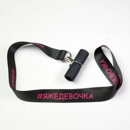 Персональний Мундштук для кальяну Я ж дівчинка