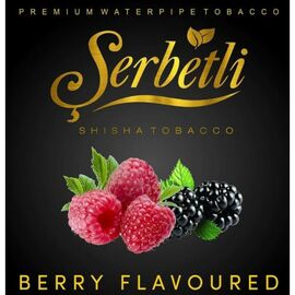 Тютюн Serbetli Berry (Щербетлі Лісові Ягоди) 50 грам
