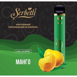Одноразка Serbetli (Щербетлі) Манго 1200| 2%