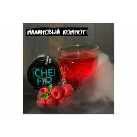 Тютюн Chefir - Чефір Малиновий Компот 100 грам