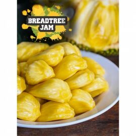 Тютюн Dead Horse Heaven Line Breadtree Jam (Дед Хорс Бредтрі Джем) 100 грам