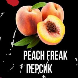 Тютюн Dead Horse Heaven Line Peach Freak (Дед Хорс Персик) 100 грам