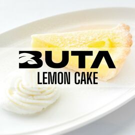 Тютюн Buta Lemon Cake (Бута Лимонний пиріг) Fusion Line 50 грам