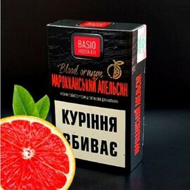 Тютюн Basio Марокканський Апельсин 50 грам