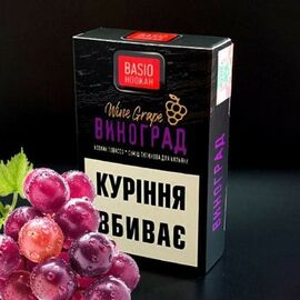 Тютюн Basio Виноград 50 грам