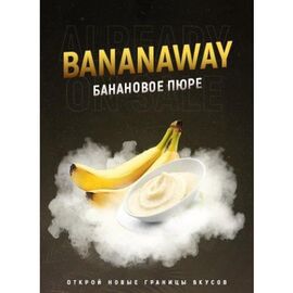 Тютюн 420 Bananaway (Банан) 25 грам